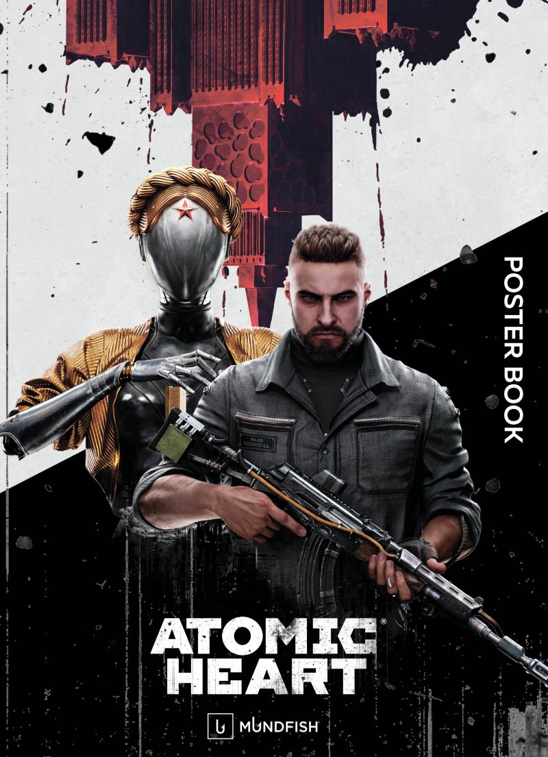 None Постер-бук. Atomic Heart (9 л., 305х420 мм)